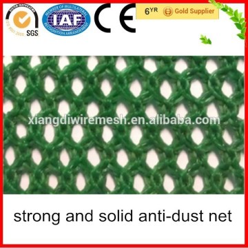 Green Strong Flexible Anti-Dust Net, Anti-Dust Mesh Supplier