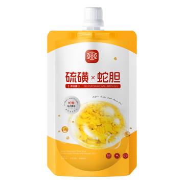 Rujitang Snake Gall Shower Gel 500ml - Deep Pore Acne Cleanser & Moisturizing Bath Lotion