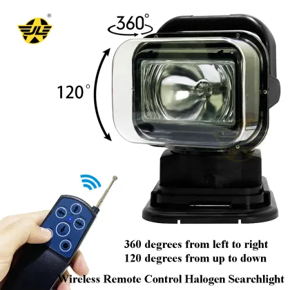 24V Halogen Boat Lights 360 Degree Rotating Searchlight