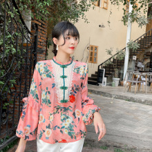 Nuova camicia corta in Cheongsam stampata retrò