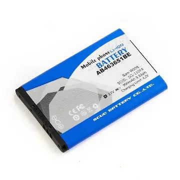 SCUD hot cell phone battery for Samsung W559