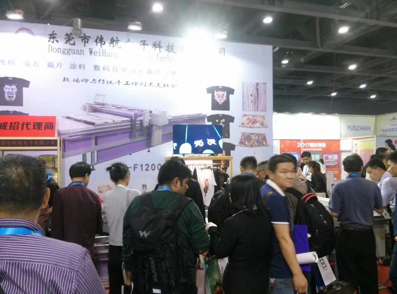 direct to garment digital printer