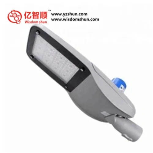 Top sell factory price led street light price list integrated street light
