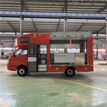 کامیون پیتزا قابل تنظیم برای ناهار خوری