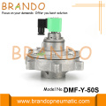 DMF-Y-50S SBFEC Type Submerged Pulse Valve 2 Inch