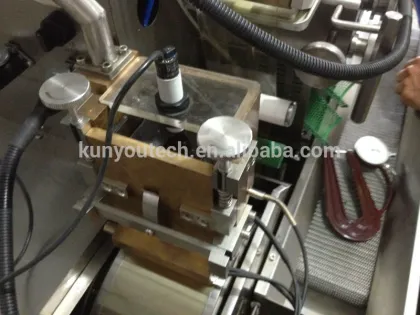 S403PB Small R&D Scale Paintball Manufacturing Equipment