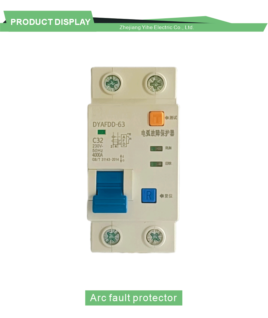 Circuit Breaker Type Arc Protector