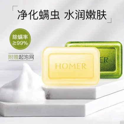 antifungal organic herbal face body washing soap