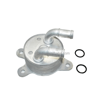 Skula Auto Parts Engine Oil Cooler for MAZDA3