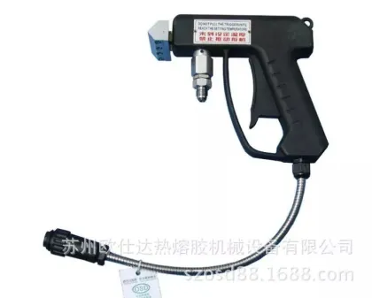 Hot Melt Glue Gun: Spray Hot Melt Gluing Gun