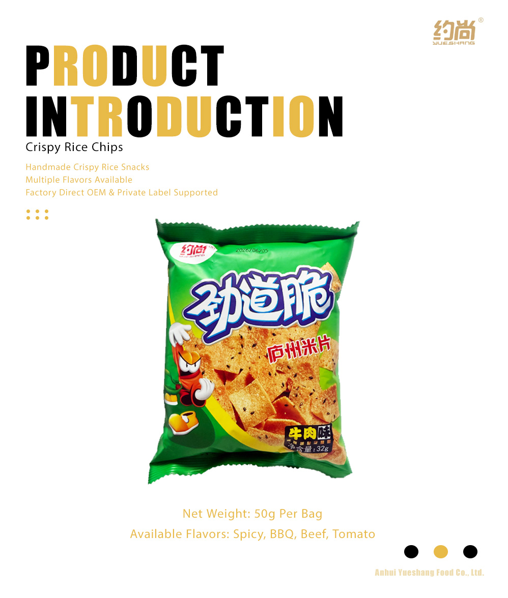 Chewy and Crispy Beef Flavor 32g Pack-x
