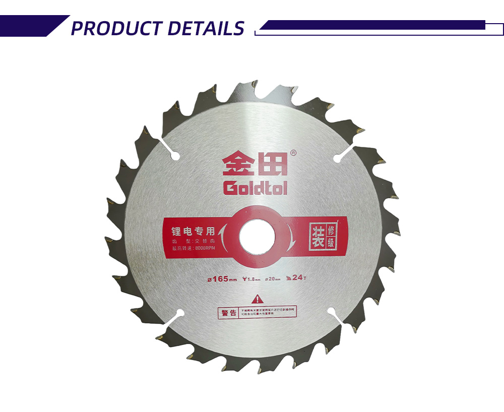 165-1.8-20-24T 2-21-X