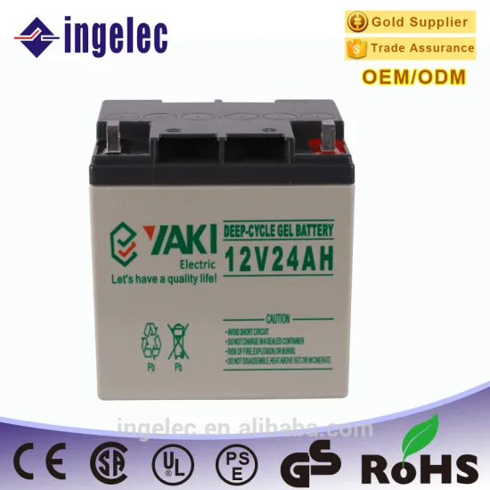 Wholesale cheaper solar cell for sale 200ah battery for solar energy