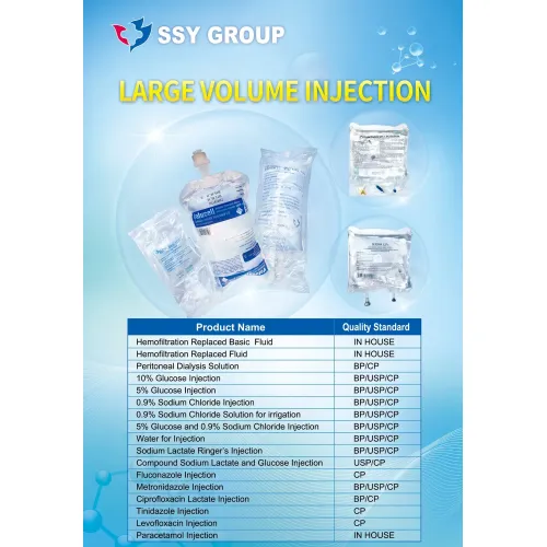 إبالريستات اللوحي الطب الغربي