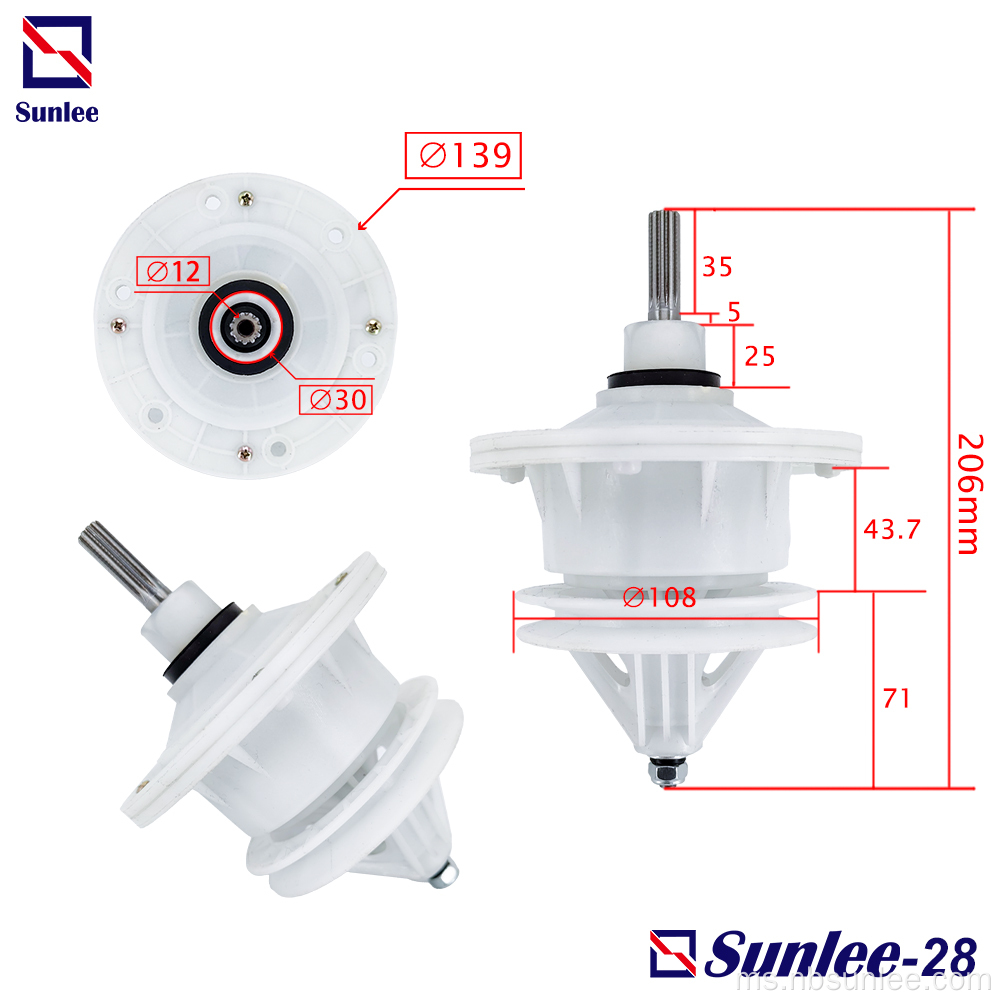 Mesin basuh pinggan besar gearbox 11teeth shaft