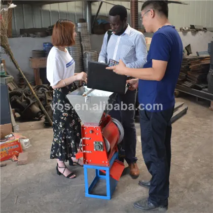 Motor Operated Mini Coffee Pulper Machine - Capacity 200-300 Kgs/Hour