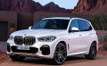 Rhd Premium nie poślizgowa mata samochodowa dla BMW