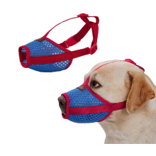 Pet Dog Muzzle Mouth Cover