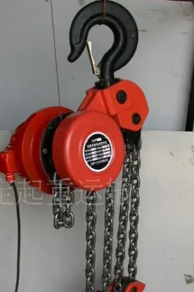 7.5 ton chain hoist electric chain hoist