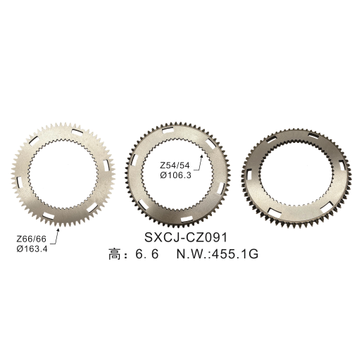 OEM 970 262 2434 / 971 262 0562 / 973 262 0134 Manual Synchronizer Cone for ZF Mercedes Benz