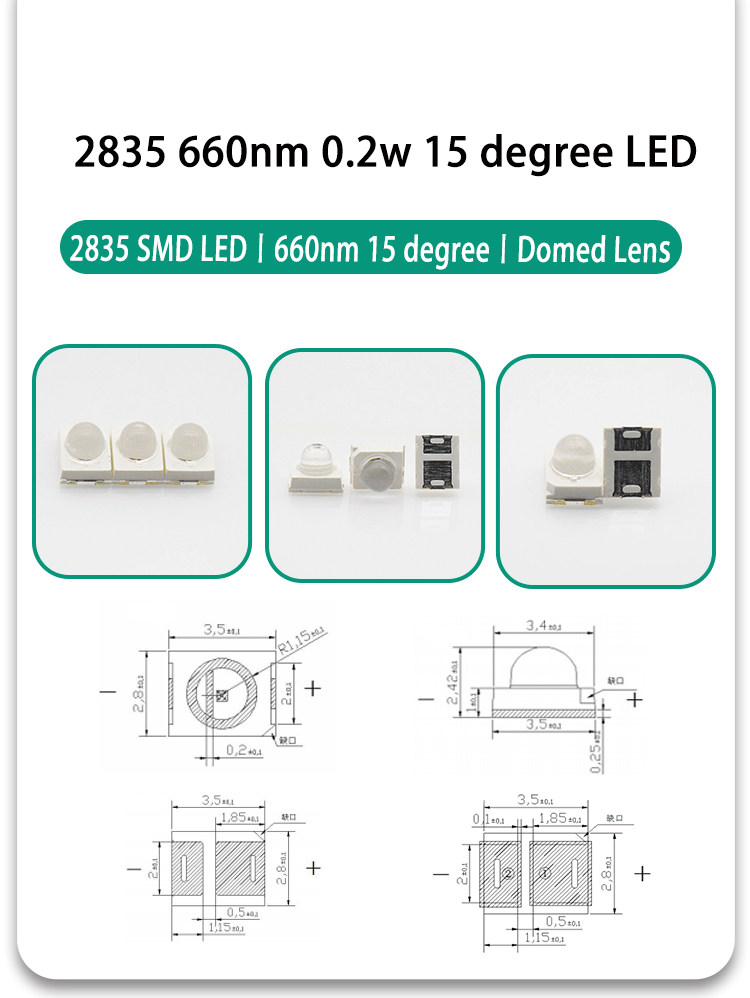 Dome-Lens-LED-Red-660nm-2835-15-Degree-2835FRC66P1L14A15-2835-SMD-LED-Domed-Lens-15-degree-660nm-Red-LED-2835-PLCC-2-0_02