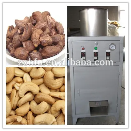 Factory Price Cashew Peeling Machine/Roasted Hazel Nut Skin Remover