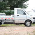 Wuling Rongguang light truck extra long version