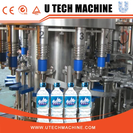 turkey , water bottling plants for 500ml pet plastic bottles