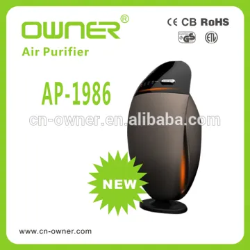 UV unique design air purifer
