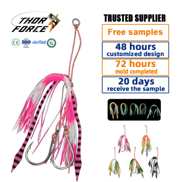 THORFORCE OEM 16mm-36mm Assist Hooks Silicone Fishing Lure Skirts