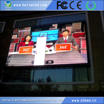 Big Commercial P16 outdoor led advertising screen