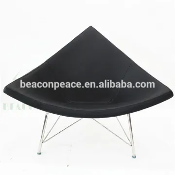 Miniature Designer Furniture Coconut Chairs