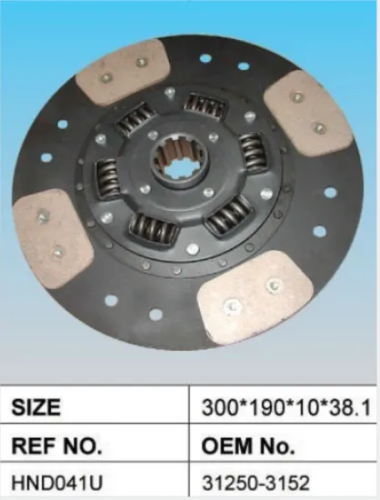 HND041U HINO clutch plater