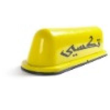 Taxi Lamp, Auto Top Lamp,Taxi Roof Light,,Taxi Sign