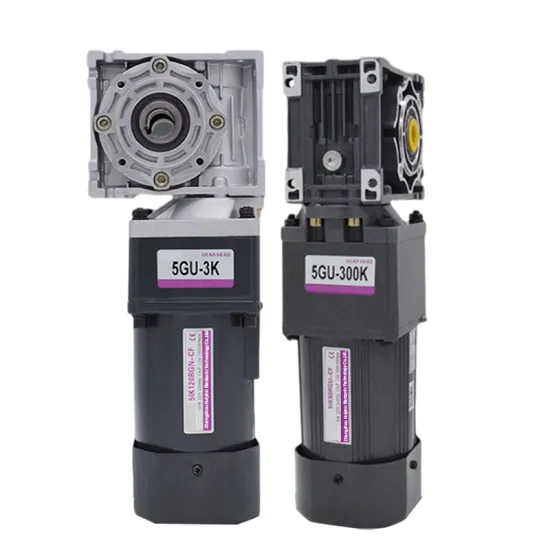 High Efficiency Gear Motors and Reducers: 60W to 120W AC Motors with NMRV Worm Gear Boxes