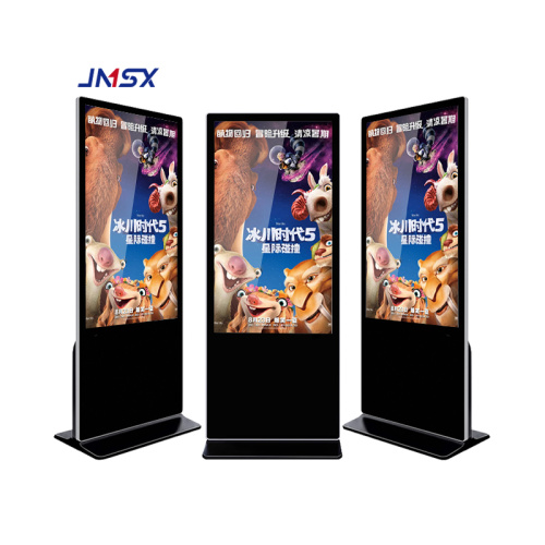 floor standing lcd panel digital signage and displays