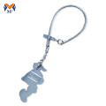 Metal custom cheap enamel keychain for gift