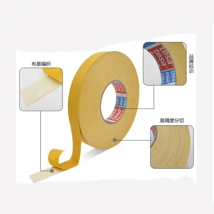 Tesa 4964 Double-Sided Decorative Cloth Tape