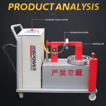 FY Series Electric Induction Bearing Heater
