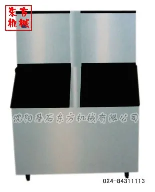 Commercial Cube Ice Maker, High Quality Ice Maker,Cube Ice Maker