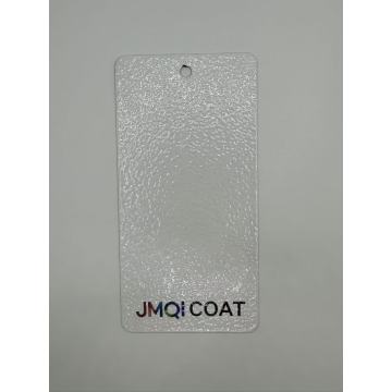 JMQICOAT Белое порошковое покрытие с морщинами