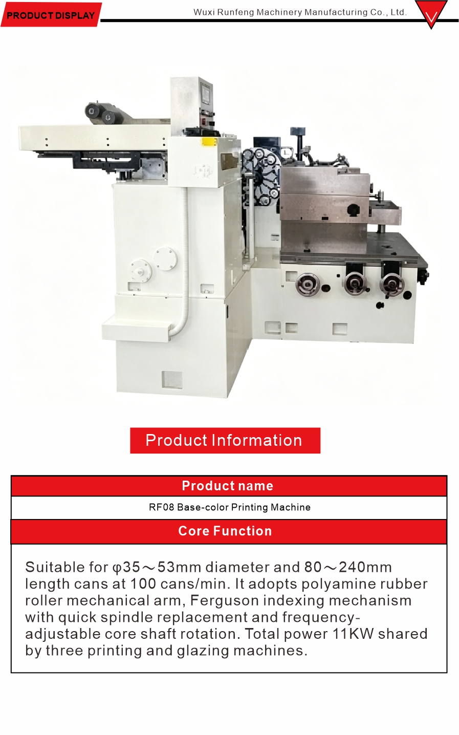 Industrial Can Base Color Printing System