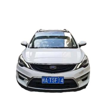 Used 2024 Geely Emgrand GS 1.3T Automatic SUV - Petrol Car in Stock