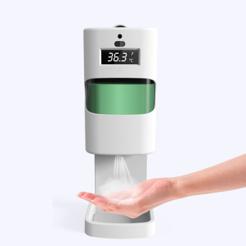 Employee Disinfection Form Liquid Gel Dispenser