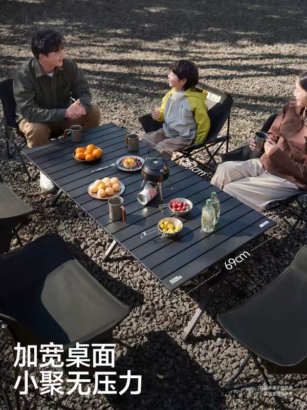 Folding Camping Table & Chairs