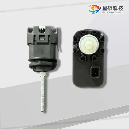 Wuling Fengjun headlight motor