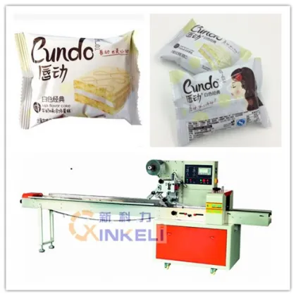 Baked pastry bread flow packaging machine