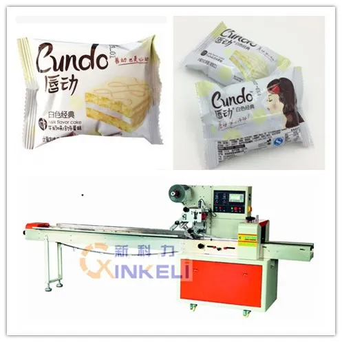 Milk flavor cake automatic packaging machine