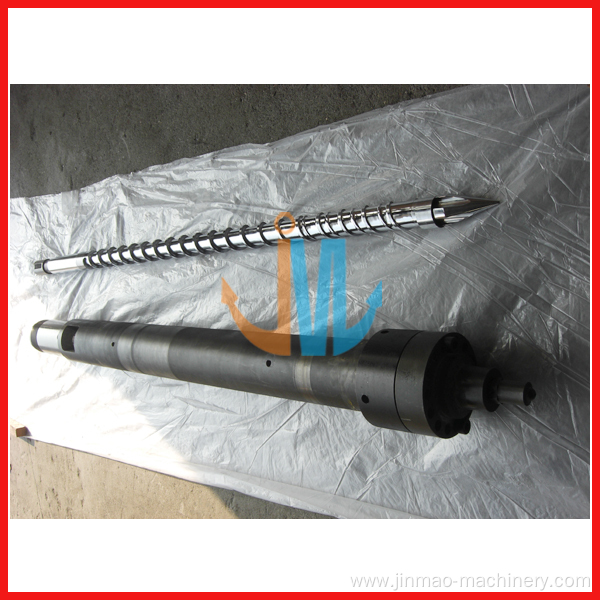 Haitian single injection screw barrel manufacturer