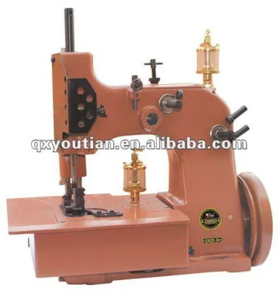 GN20-3A carpet serger